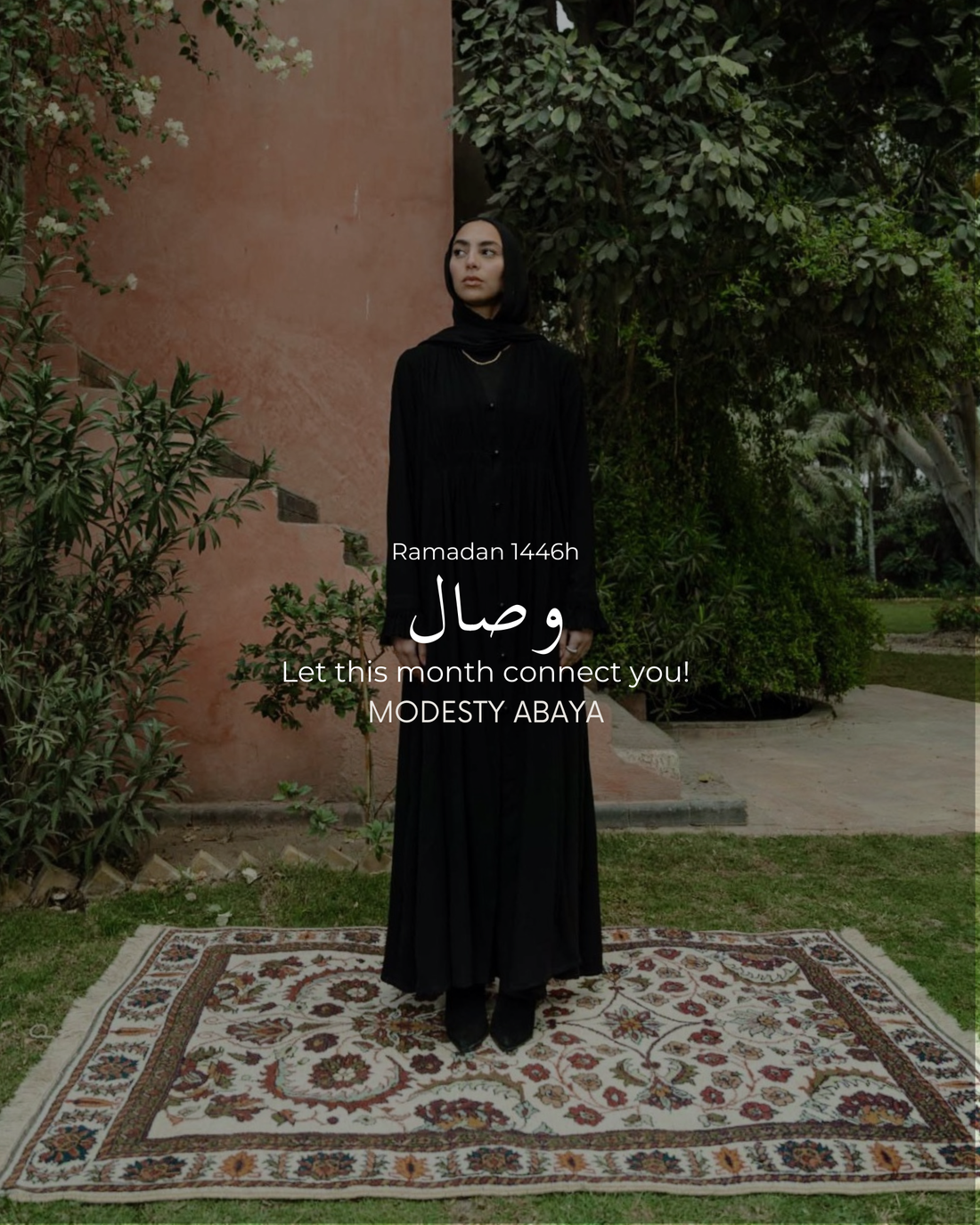 Wessal Collection Ramadan 1446h